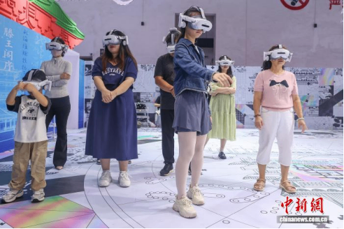 世界VR产业大会观察:智能沉浸交互赋能千行百业