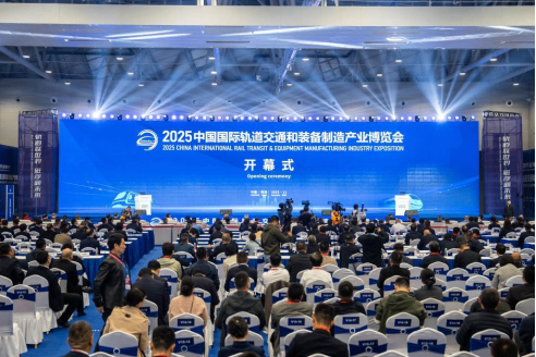 向强、向智、向绿、向新&mdash;&mdash;从轨博会看轨道交通和装备制造产业发展新趋势