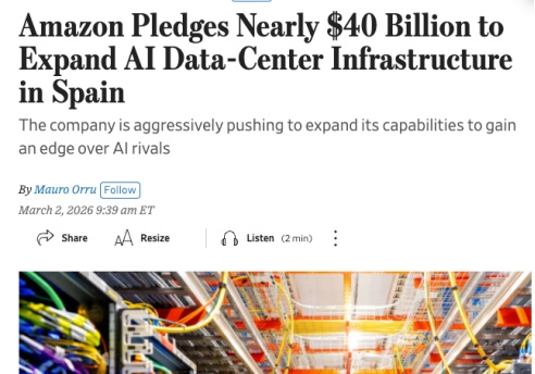 亚马逊宣布投入近400亿美元加码西班牙AI数据中心